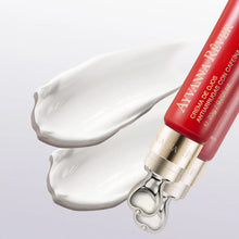 Cargar imagen en el visor de la galería, CREMA DE OJOS ANTIARRUGAS CON CAFEÍNA AYVANNA REVER