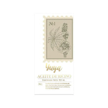 Cargar imagen en el visor de la galería, ACEITE DE RICINO DE 50ML MULTIBENEFICIOS YUYA