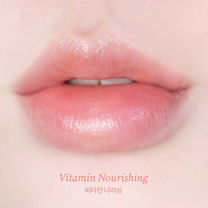 VITAMIN NOURISHING LIP BALM TOCOBO