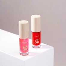 Cargar imagen en el visor de la galería, LIP OIL ATENEA BEAUTY
